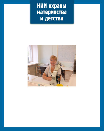 Анненкова Елена Васильевна