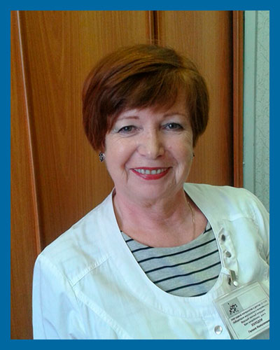 Холодок Галина Николаевна