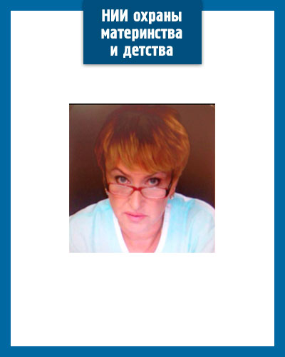 Морозова Ольга Николаевна