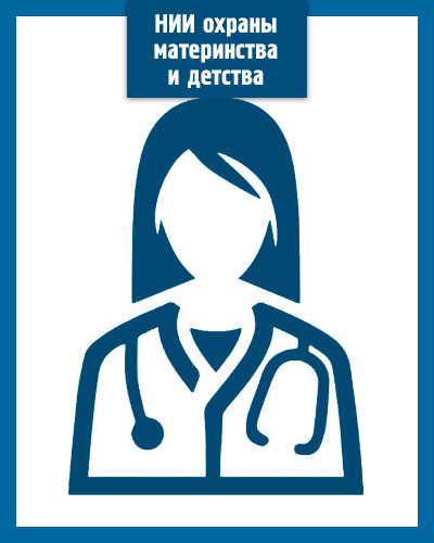 Лощенко Мария Александровна